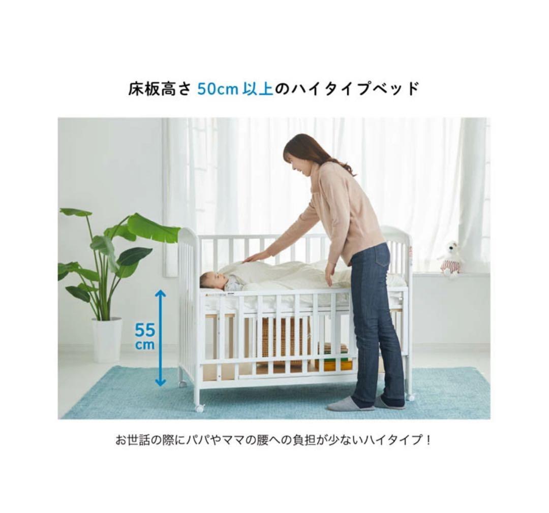 ナチュラル ベビーベッド KTOJI カトージ