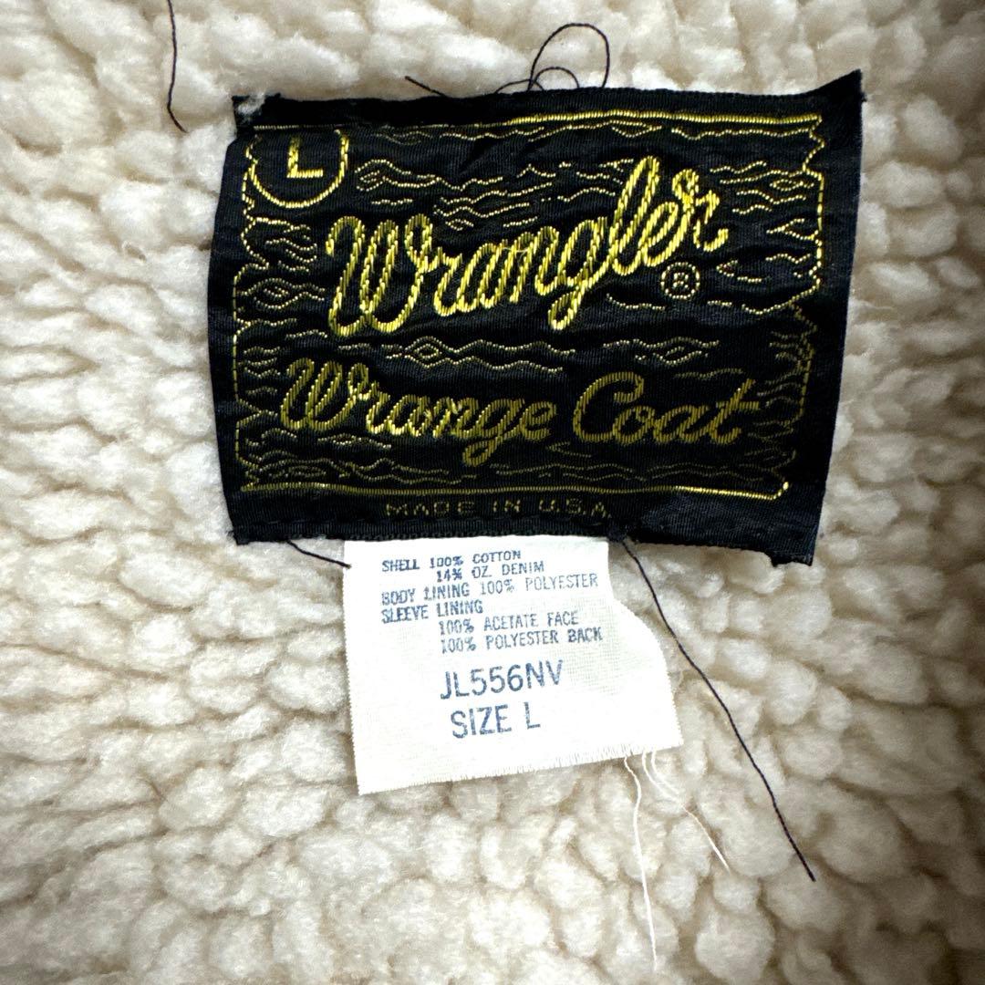 ラングラー デニムジャケット ボア USA製 ランチ コート ビンテージ