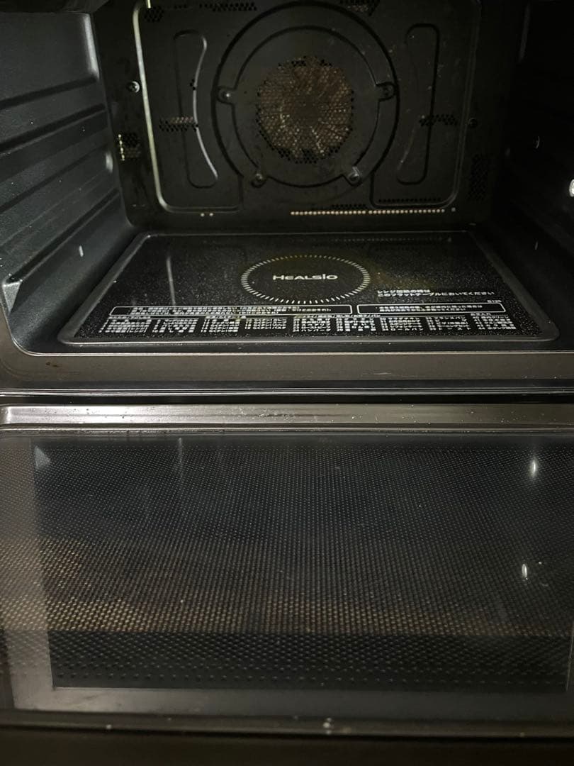 【ジャンク】SHARP ヘルシオAX-RA20 30L（ダークメタル）