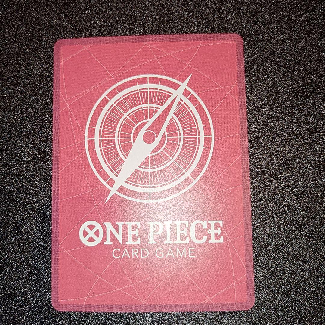 2nd anniversary set ルフィ　リーダーパラレル 　シークレット