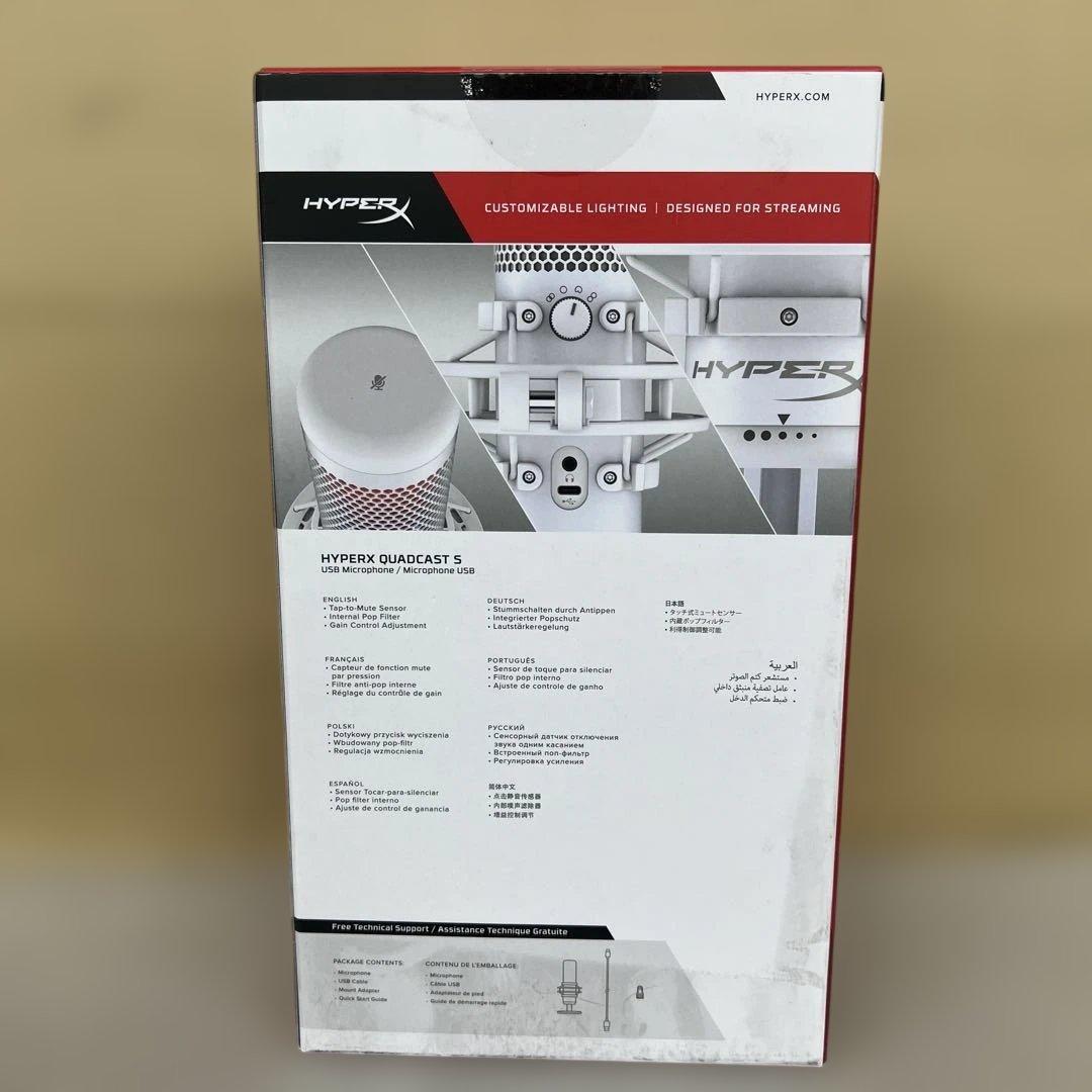 601226 HyperX QuadCast S スタンドアロンマイク
