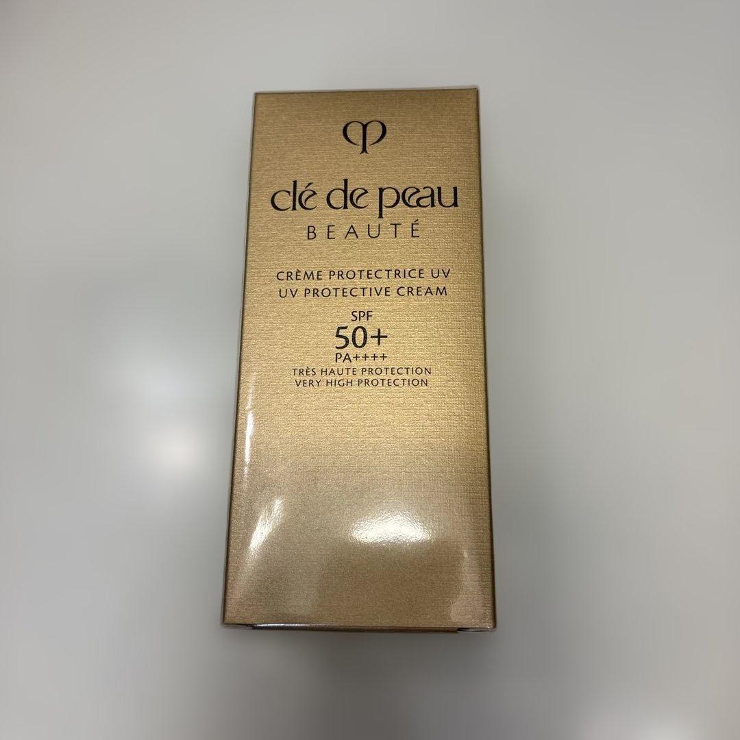 クレドポーボーテ クレームUV n UVクリーム