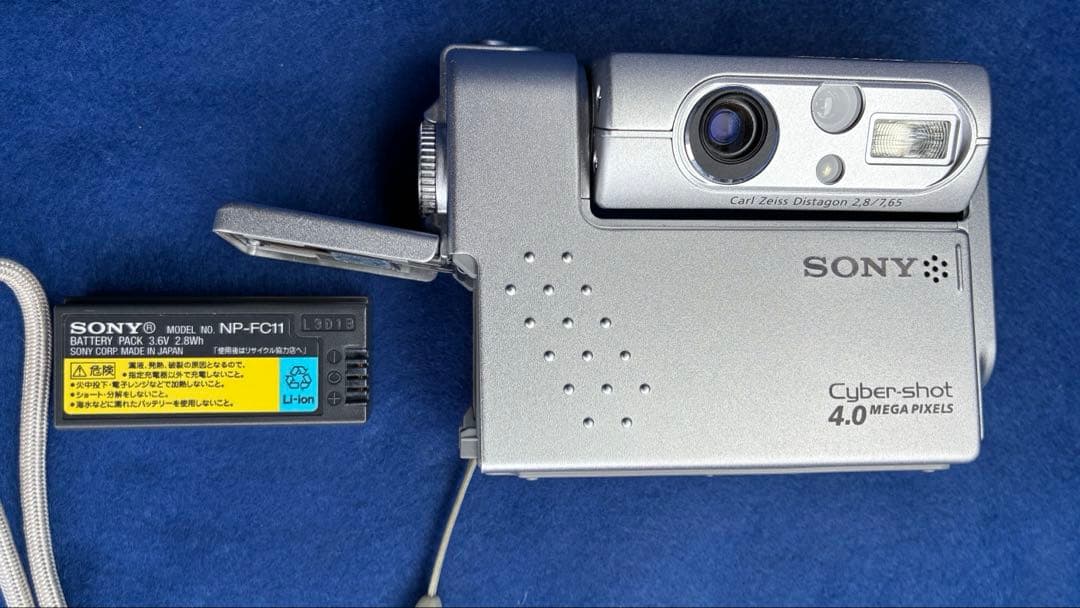【希少／極美品】SONY Cyber-shot DSC-L1 シルバー 完動品