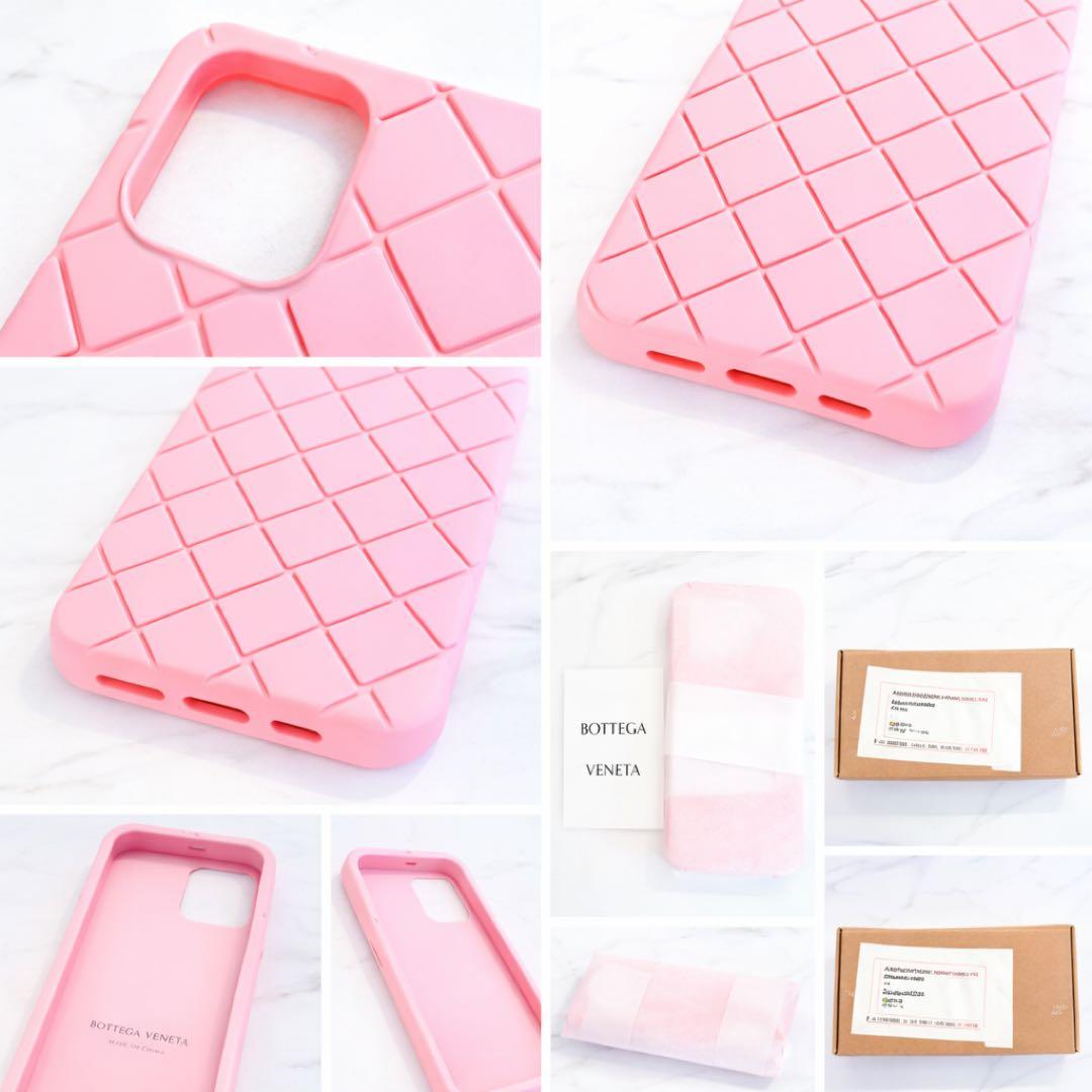 ボッテガヴェネタ ピンク ダイヤモンドパターン ソフトケース