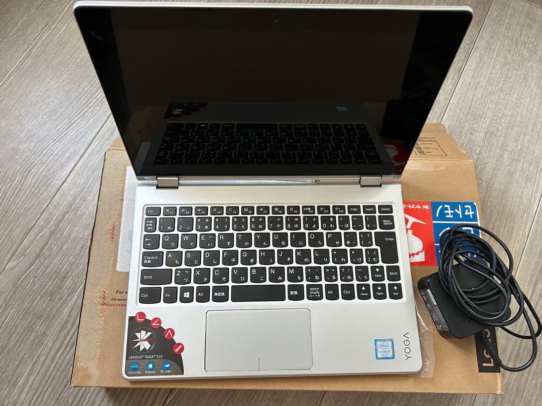 Lenovo YOGA 710-11IKB 第7世代Core i5 ジャンク品