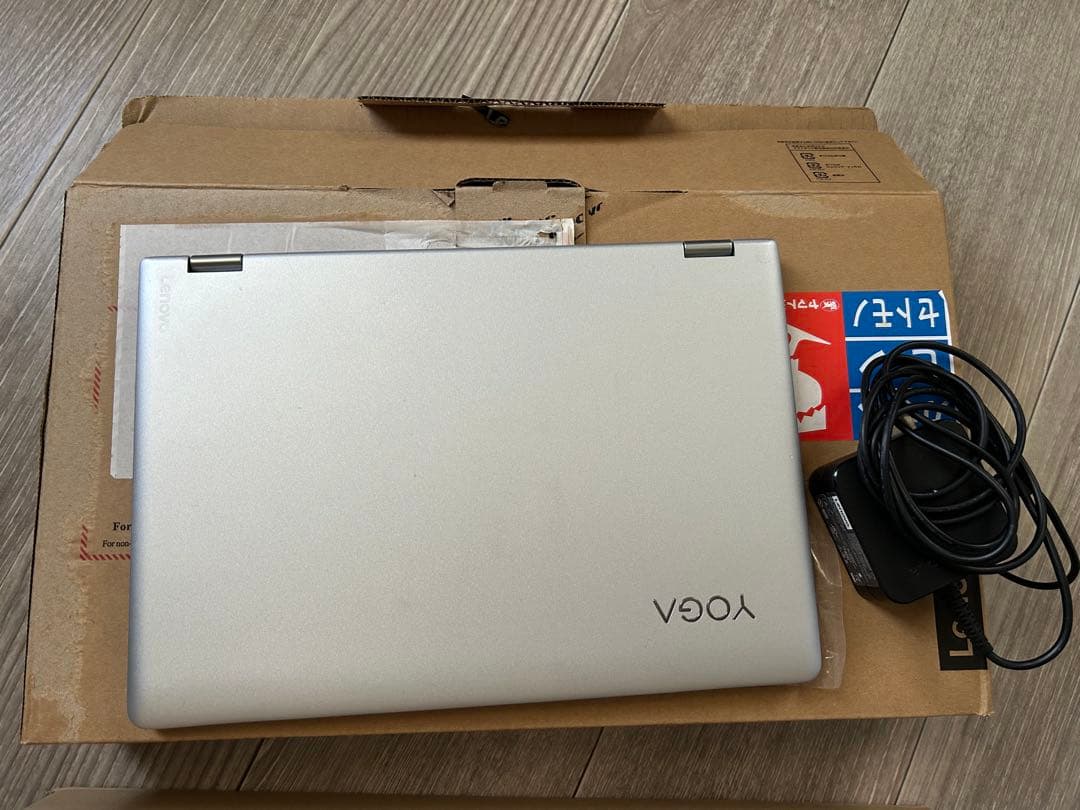 Lenovo YOGA 710-11IKB 第7世代Core i5 ジャンク品