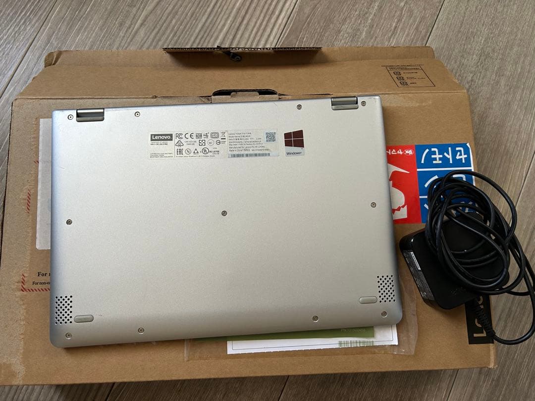 Lenovo YOGA 710-11IKB 第7世代Core i5 ジャンク品