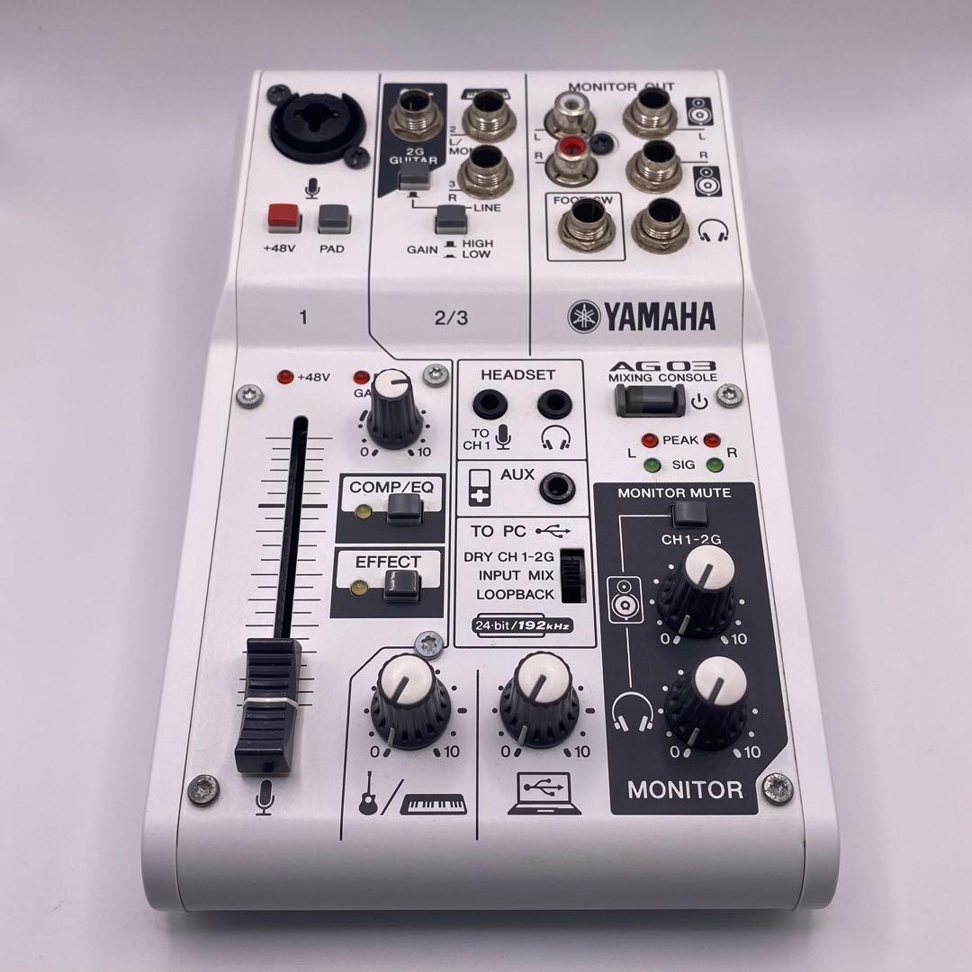 【美品】Yamaha AG03 オーディオインターフェイス