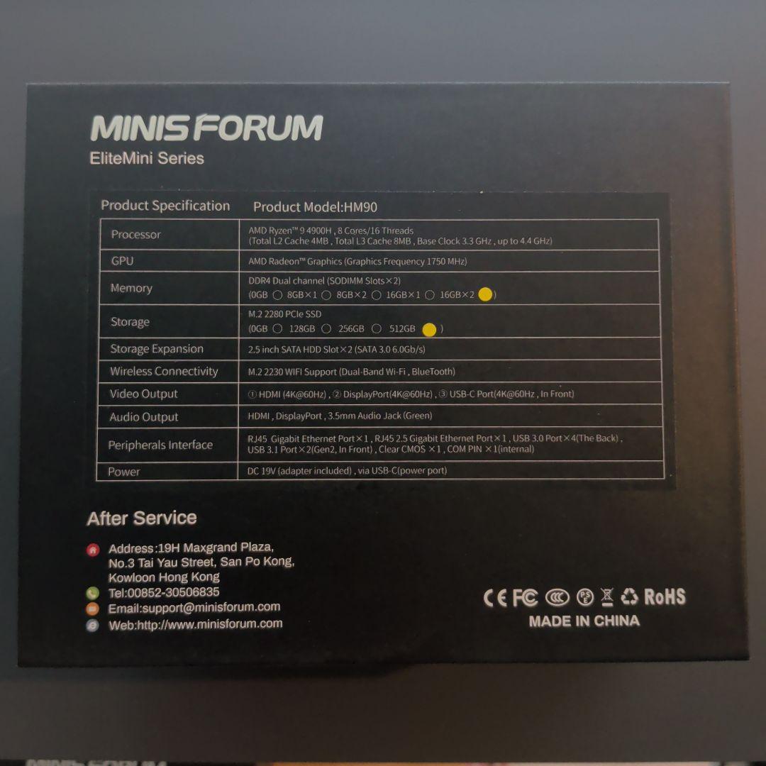 MINIS FORUM EliteMini HM90 ミニPC