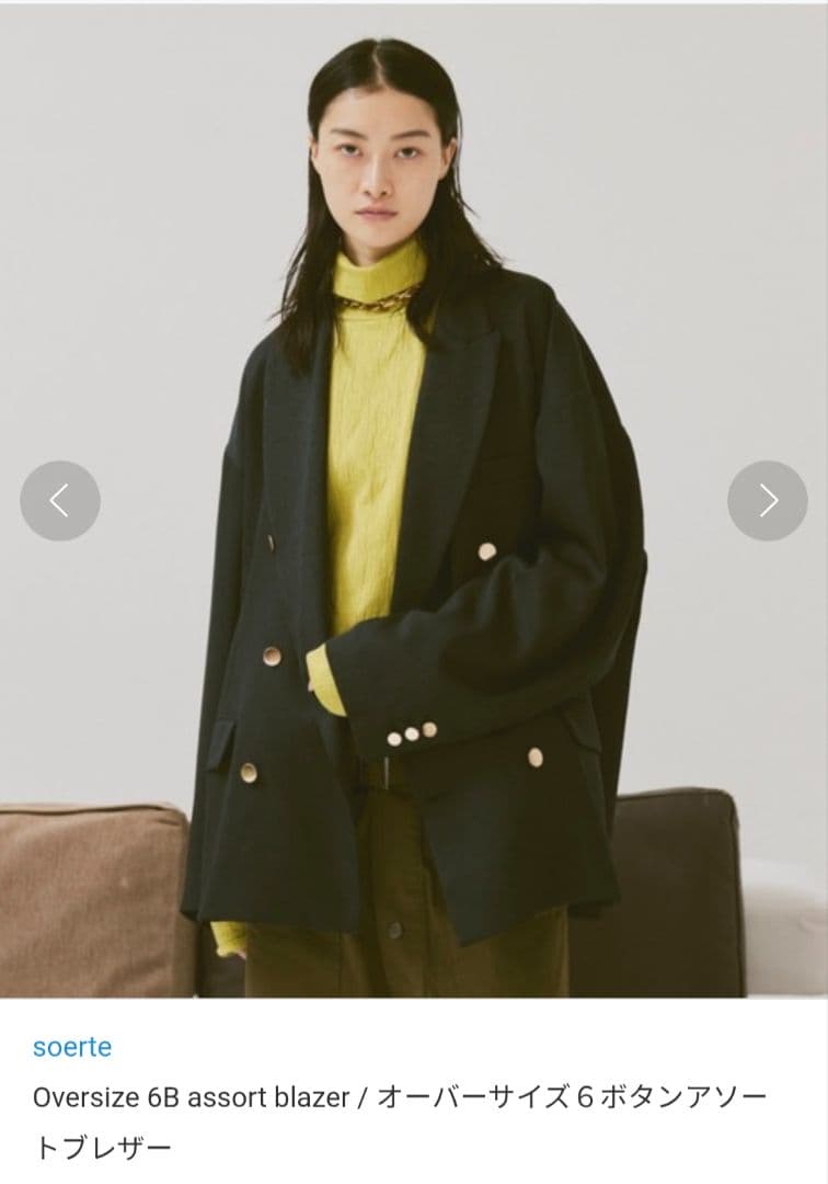 soerte Oversize 6B assort blazer ネイビー　古着