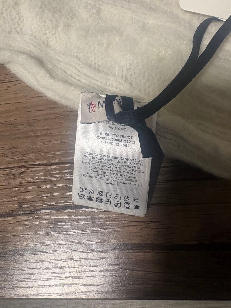 MONCLER ニット帽