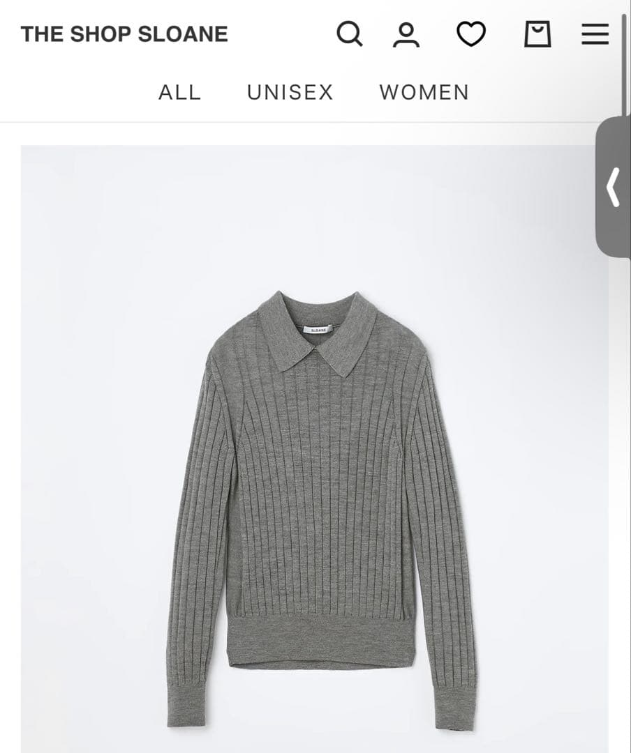 スローン 18Gワイドリブ エクストラファインメリノウール 襟付きプルオーバー