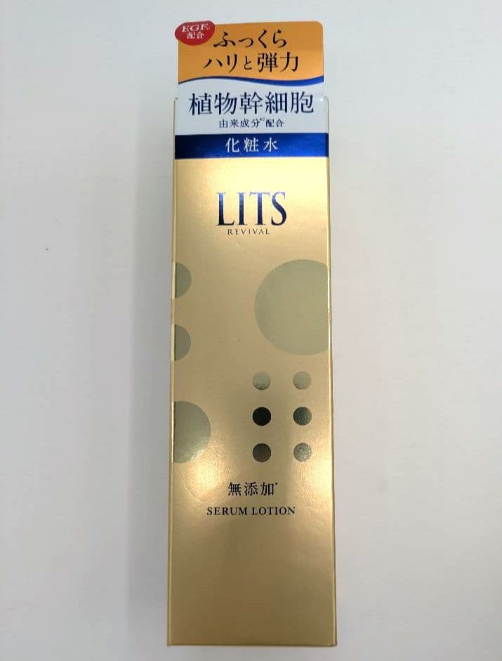 リッツ リバイバル セラムローション 150g 化粧水　３本セット