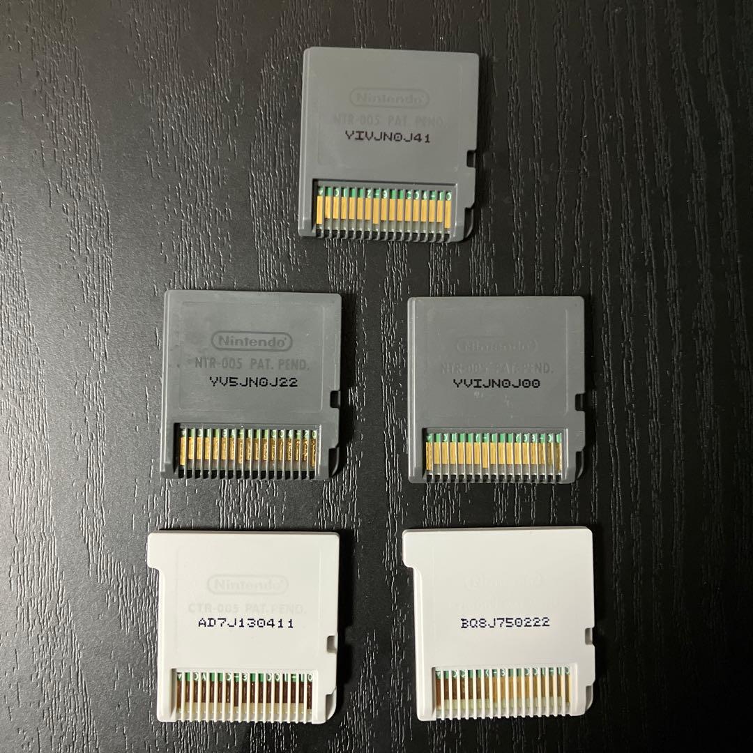 ドラゴンクエスト 4 5 6 7 8 DS 3DS