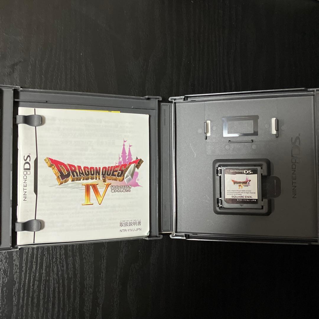 ドラゴンクエスト 4 5 6 7 8 DS 3DS