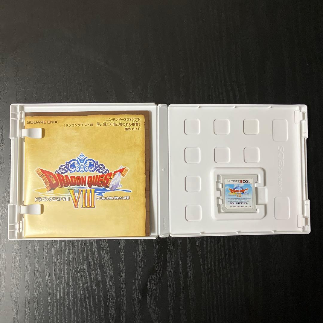 ドラゴンクエスト 4 5 6 7 8 DS 3DS