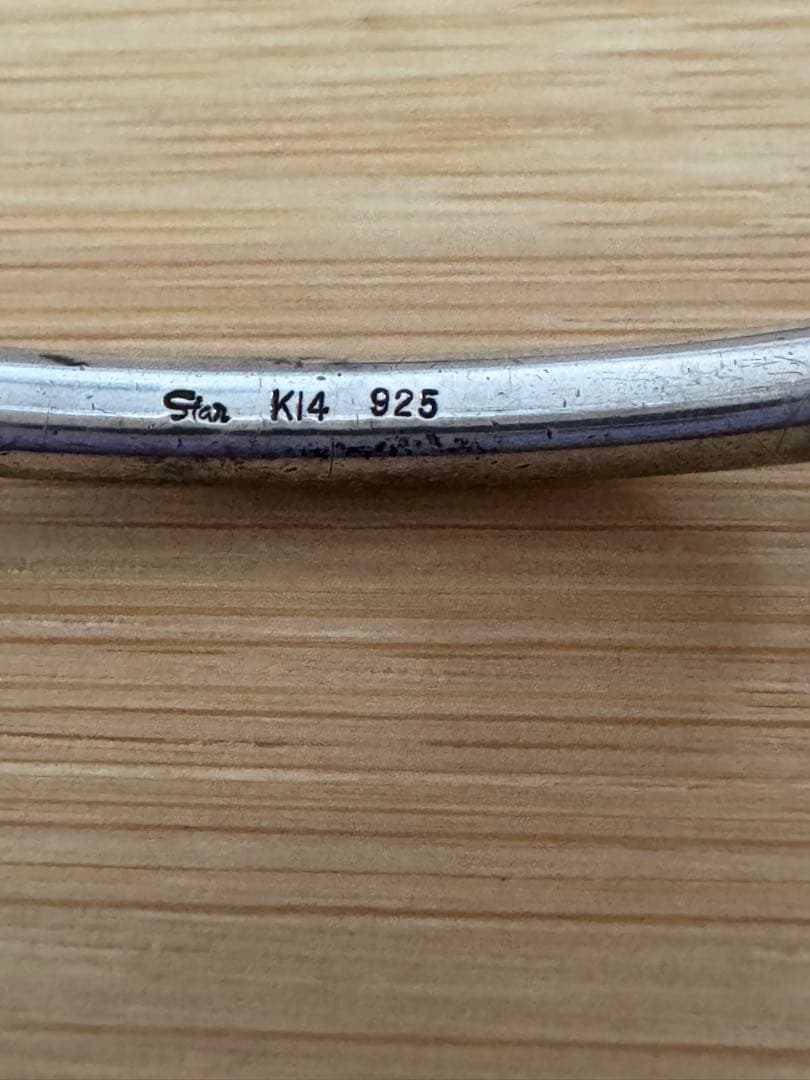 スタージュエリー　K14 925 シルバー バングル