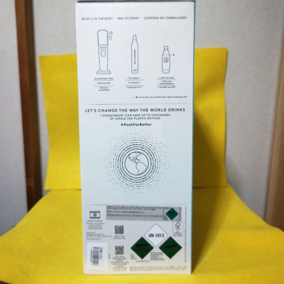 新品未使用sodastream ART 炭酸水メーカー ホワイト