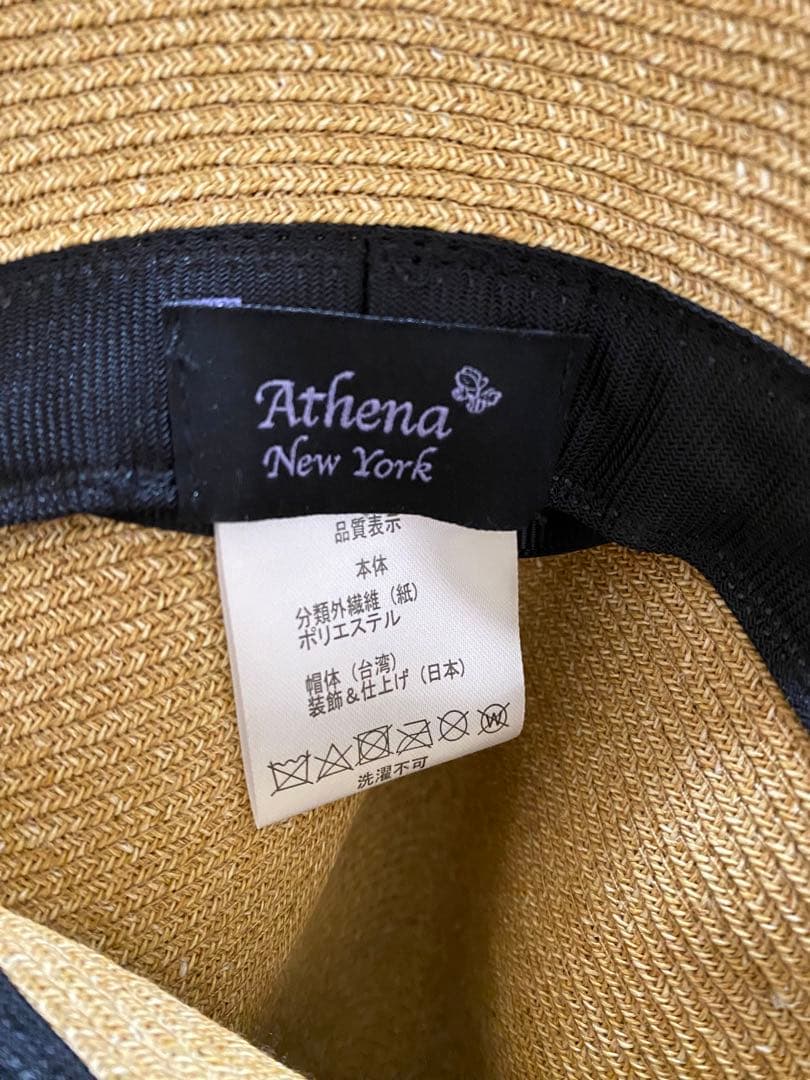 美品 ♡ アシーナニューヨーク　マディソン