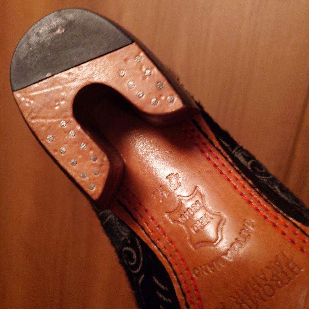 HIROMU TAKAHARA.ヒロムタカハラ