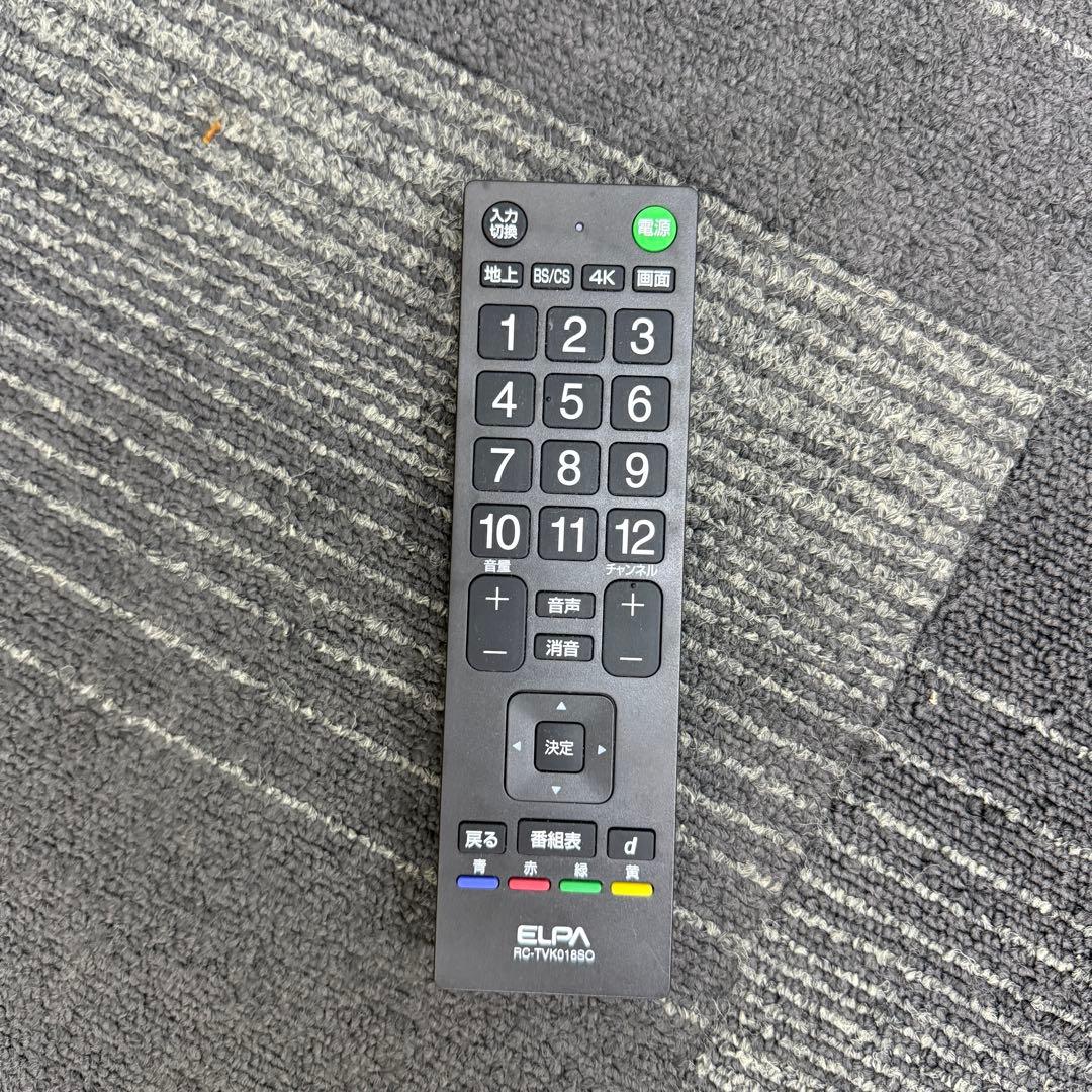 ☆ソニー KDL-40W600B☆液晶テレビ 40インチ 22014年製