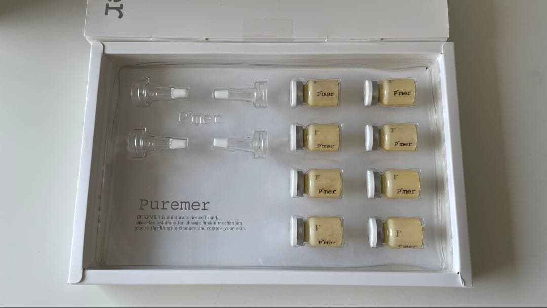 【正規品】ピュアメル リセットビタC アンプル 5ml×8ea