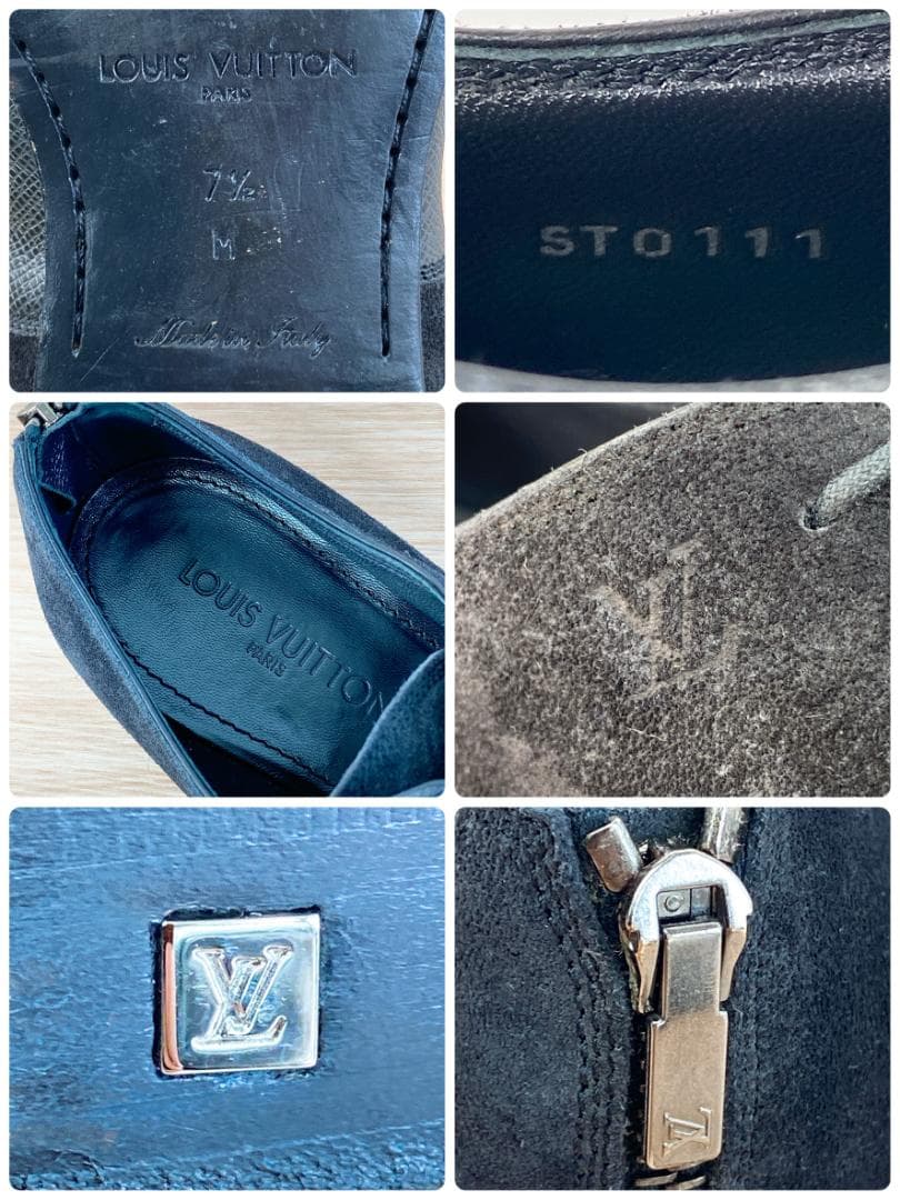 ルイヴィトン タイガ ビジネスシューズ スエード レザー コンビ 黒 26.5㎝