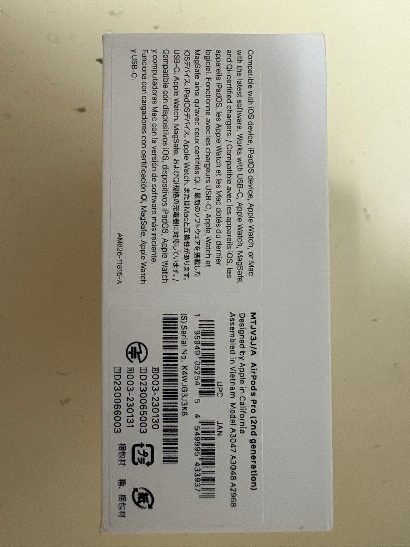 AirPods Pro2 USB-Cモデル(レザーケース付き)