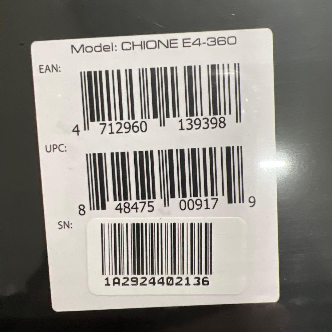 GAMDIAS CHIONE E4 360mm AIO CPUクーラー