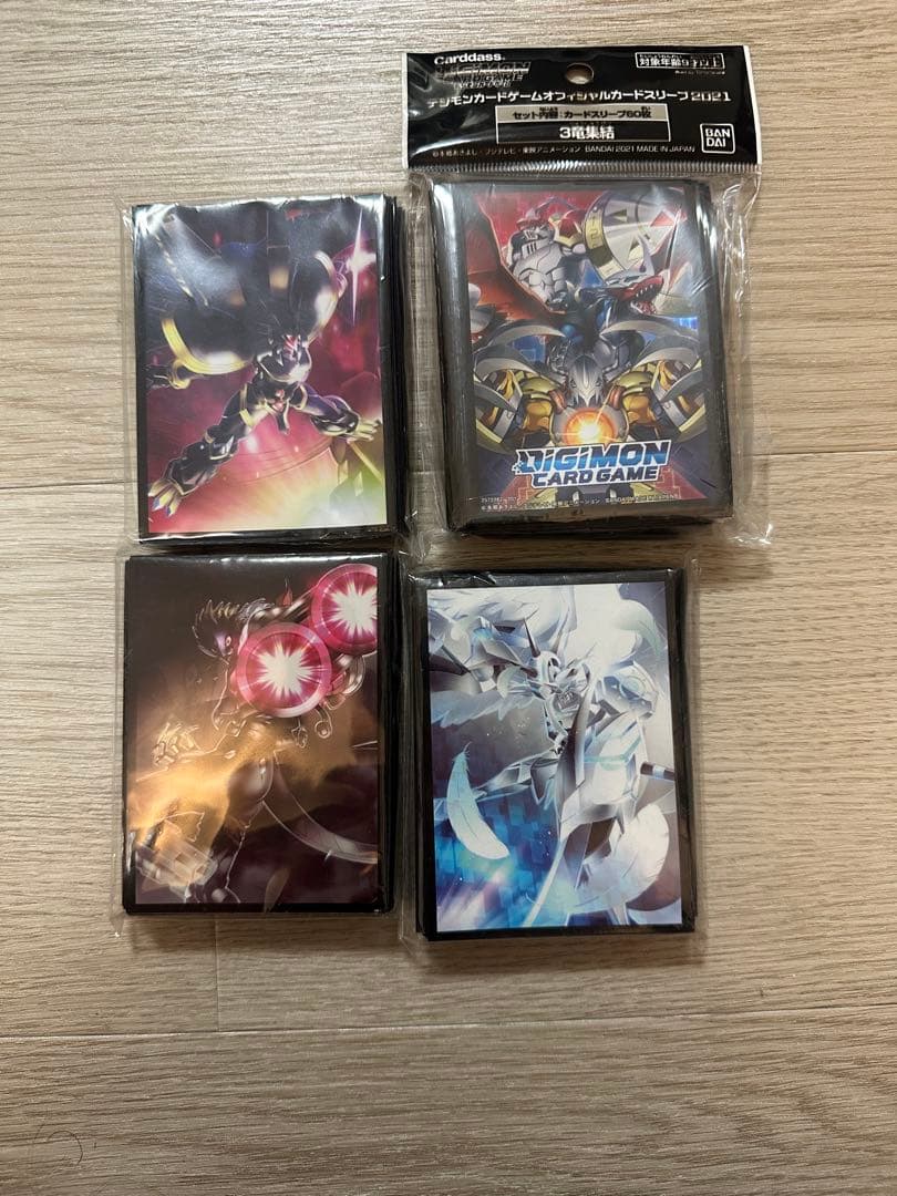 最終値下げ　デジモンカード 大量まとめ売り 引退品