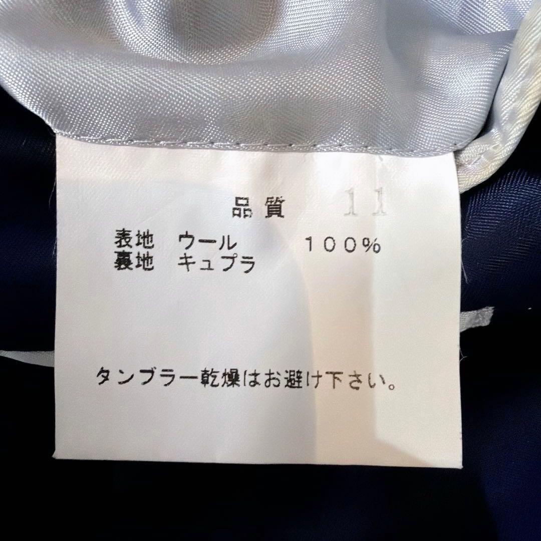 美品✨　ポールスミス　ロンドン　ストライプ　ネイビー　ゼニア　背抜き