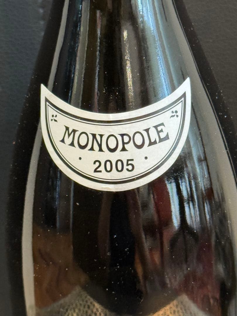 お値下げ！DRC ロマネコンティLA TÂCHE 2005年 空き瓶①