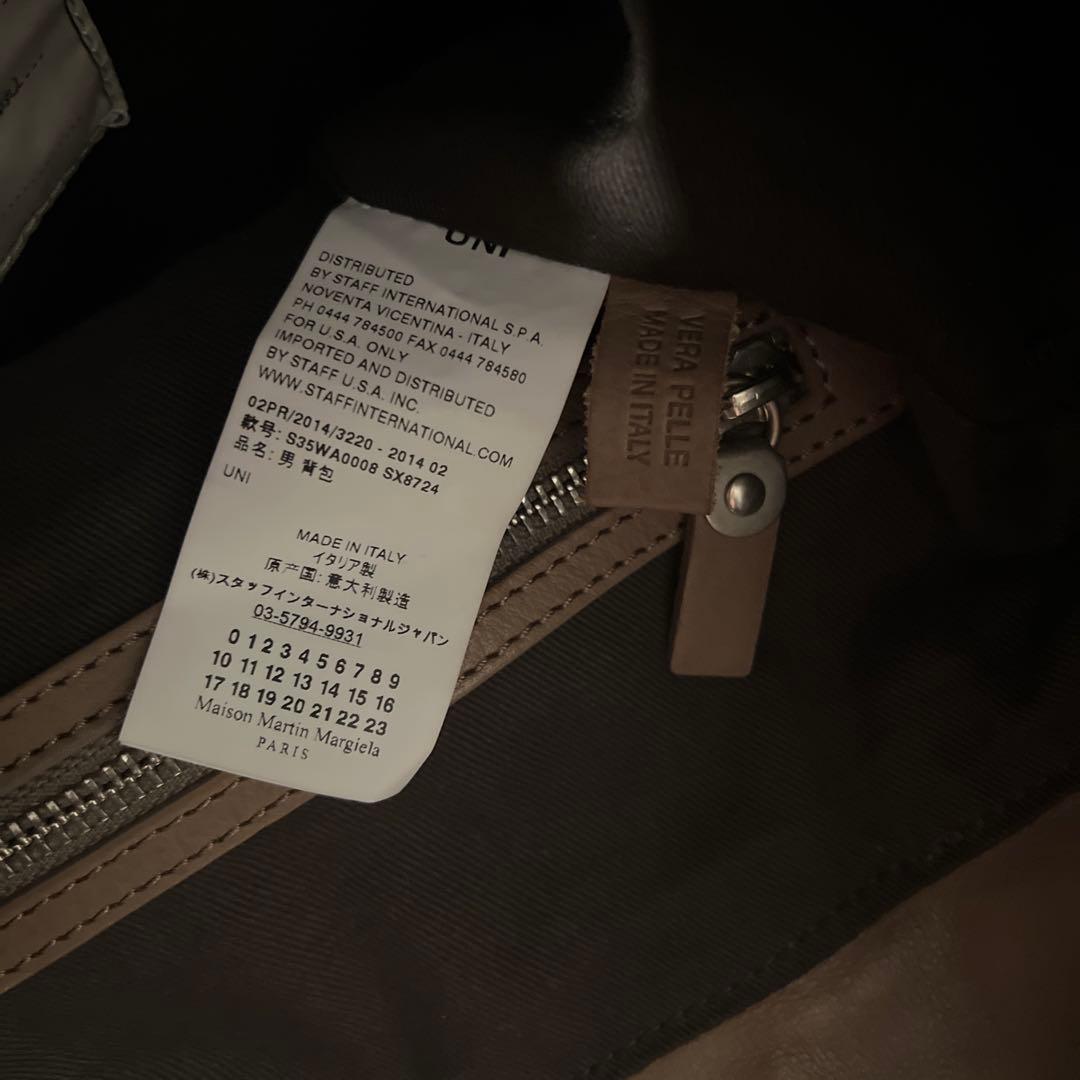 [最終値下げ]Maison Martin Margiela レザーバックパック