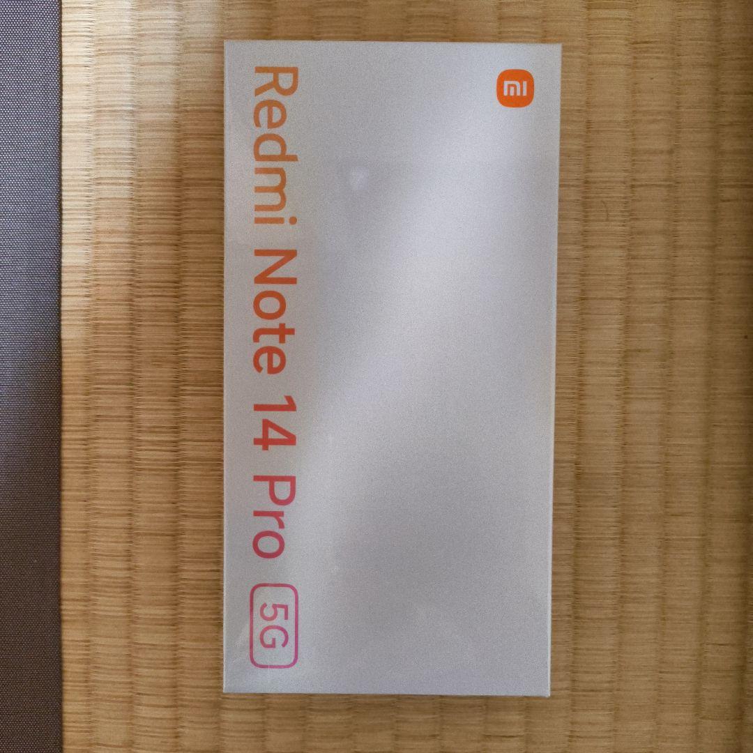 新品 Redmi Note 14 Pro 5G 8GB モバイルバッテリー付き