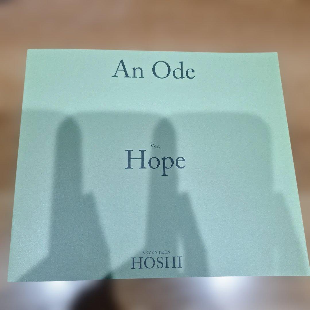 SEVENTEEN ホシ トレカ ポストカード