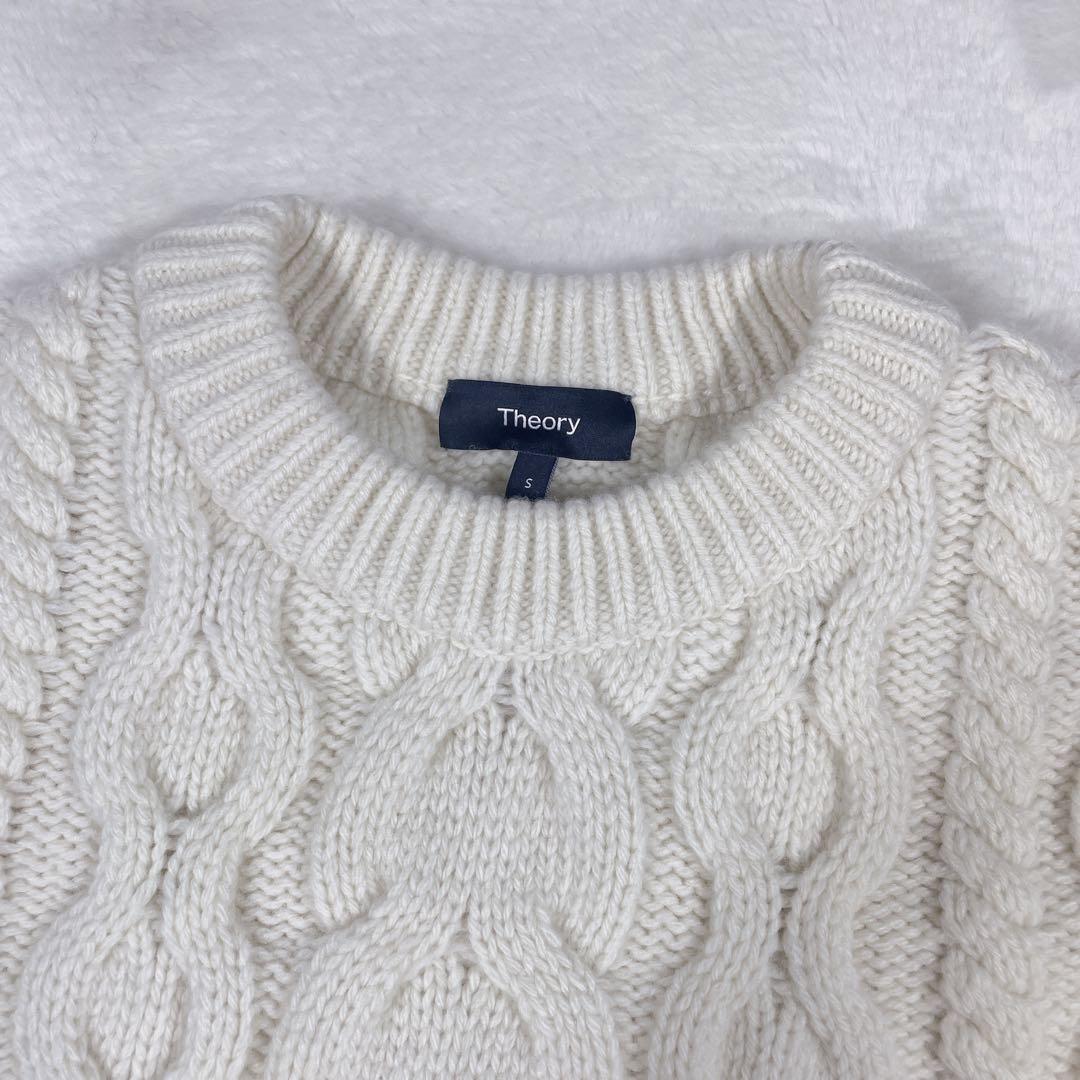 ナインチェ＊˚✧₊⁎24AW Theory ケーブルニット ノースリーブ