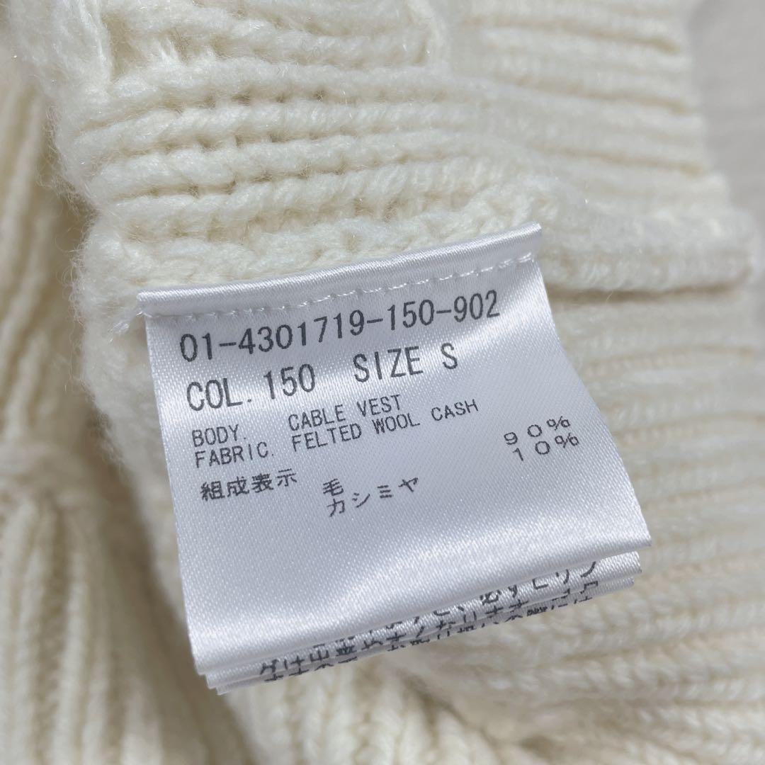 ナインチェ＊˚✧₊⁎24AW Theory ケーブルニット ノースリーブ