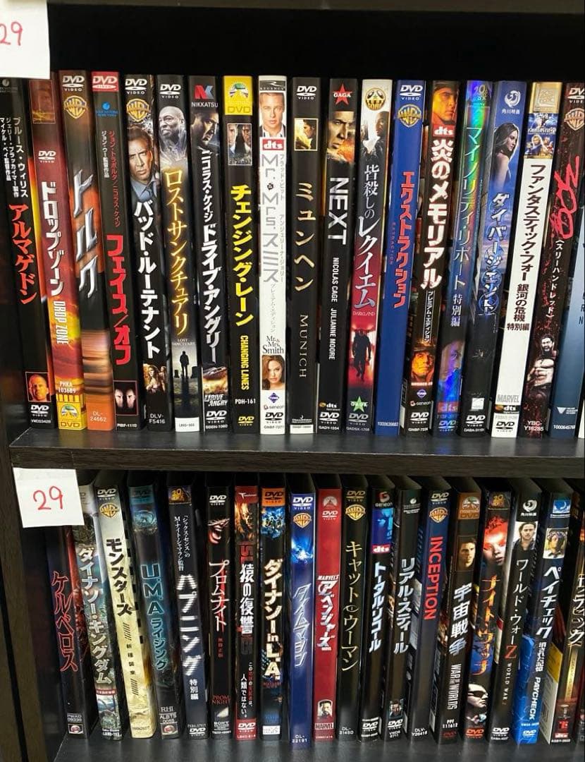 サ*G様 洋画／映画／DVD／スターウォーズ／ジャンクまとめ売り