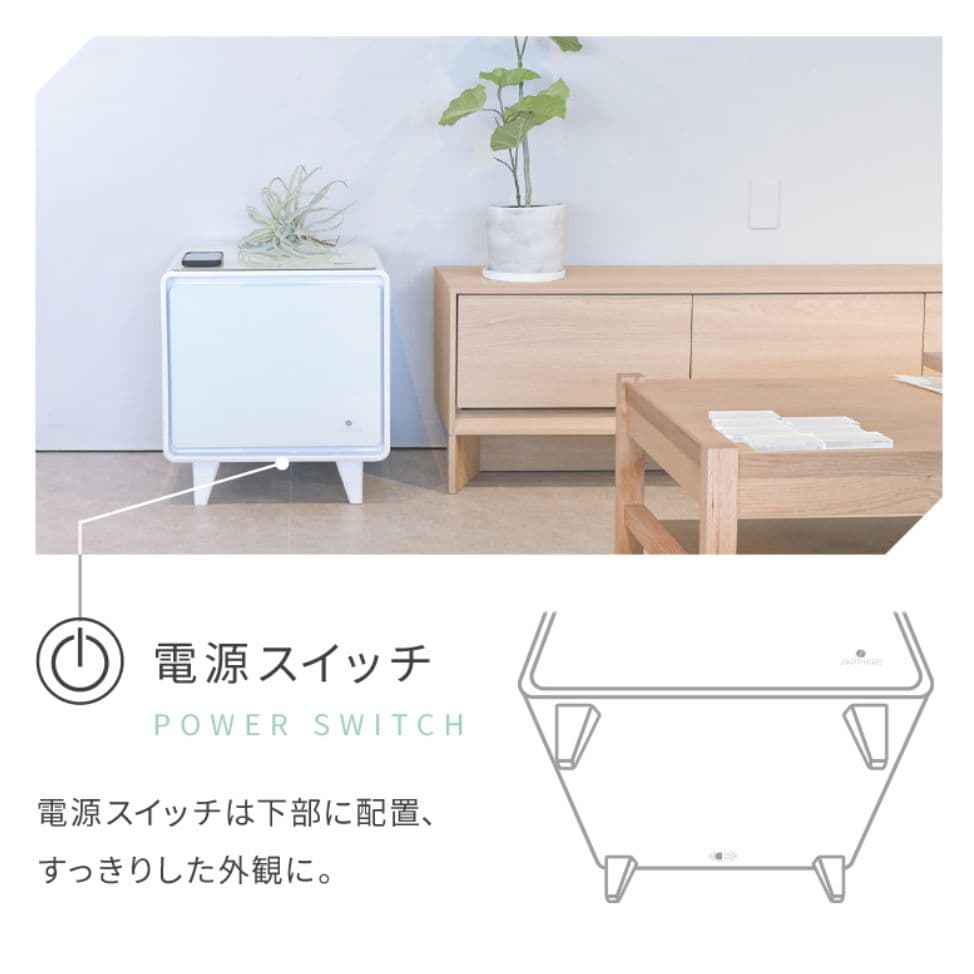 美品　スマートテーブル 冷蔵庫機能付き SAPPHIRE STB30 BLACK