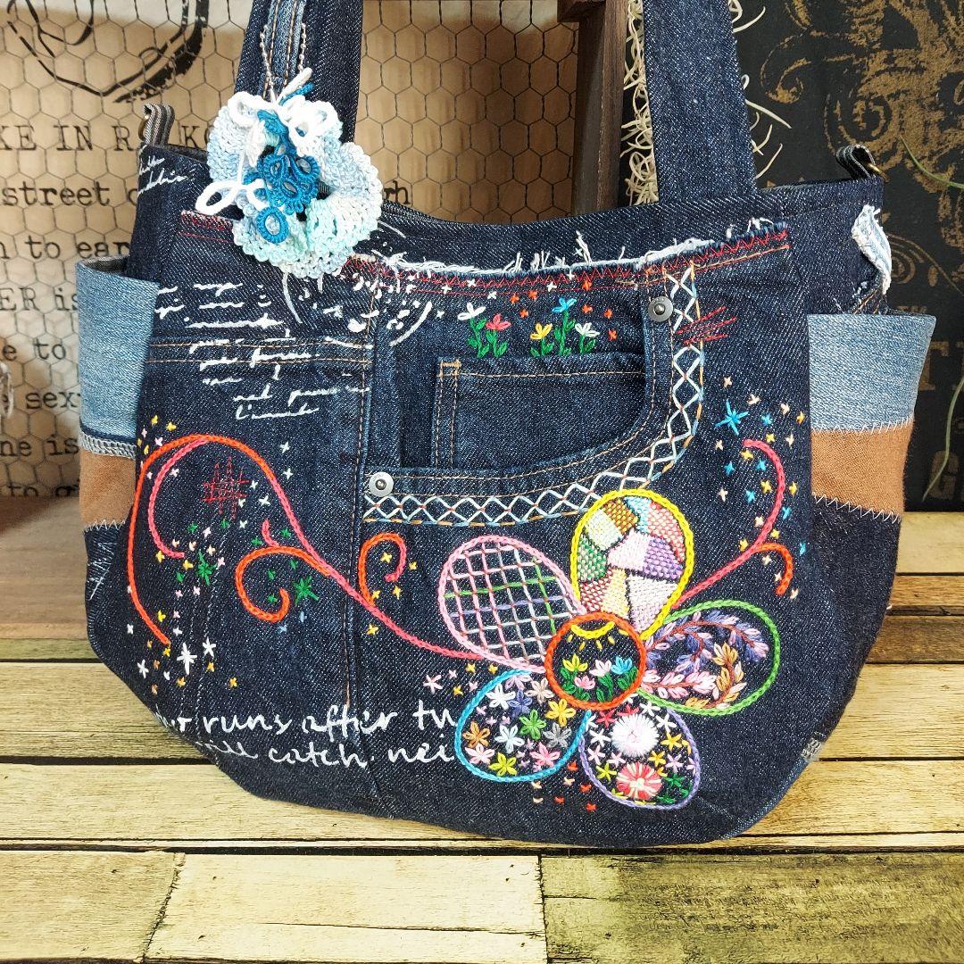 【MINMI】刺繍デニムバック　No.664　デニムリメイク
