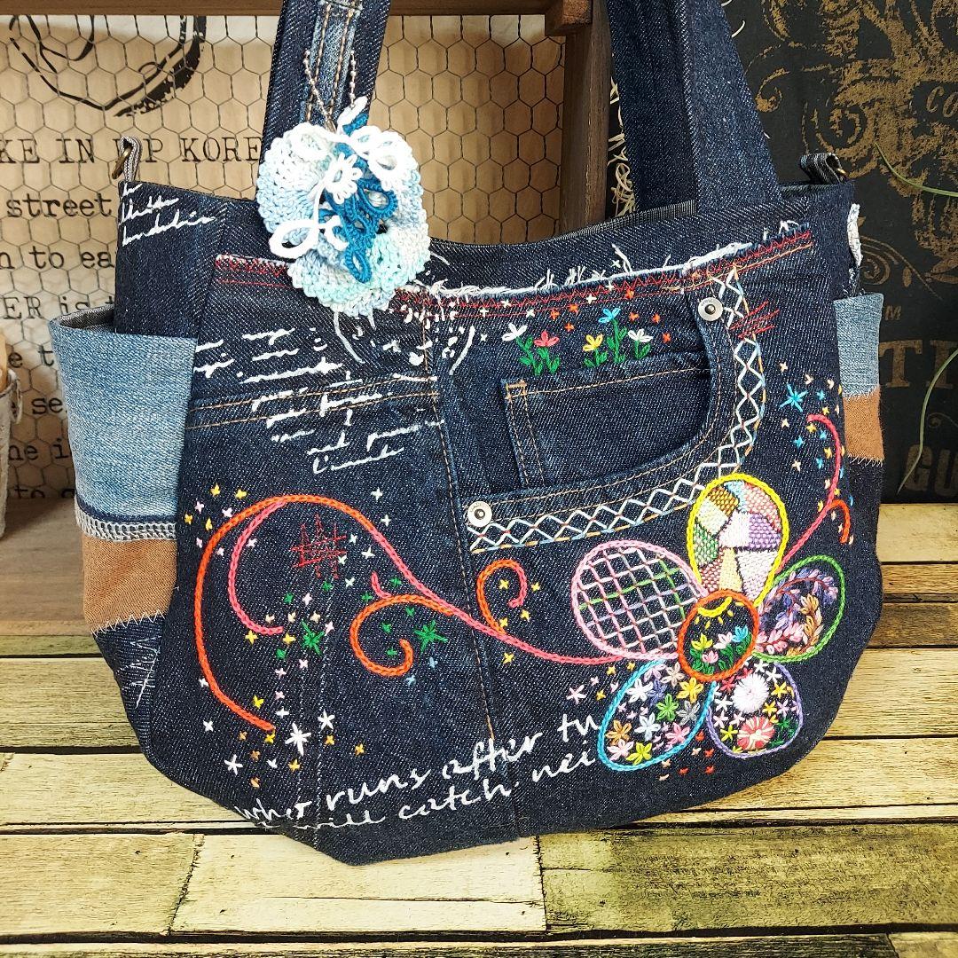 【MINMI】刺繍デニムバック　No.664　デニムリメイク