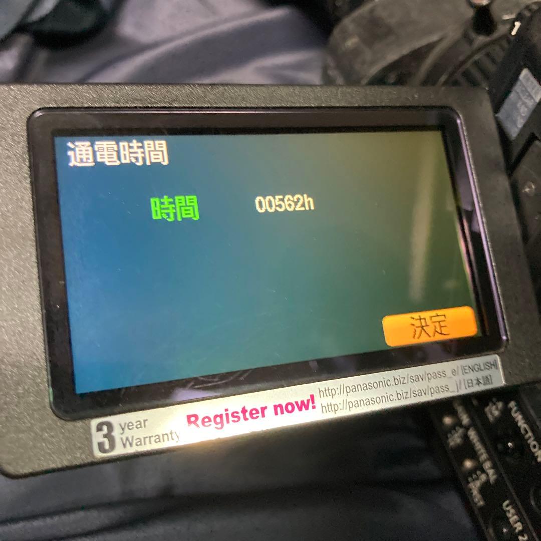 panasonic AG-AF105二台　放送用レンズ付き現状ジャンク扱い！