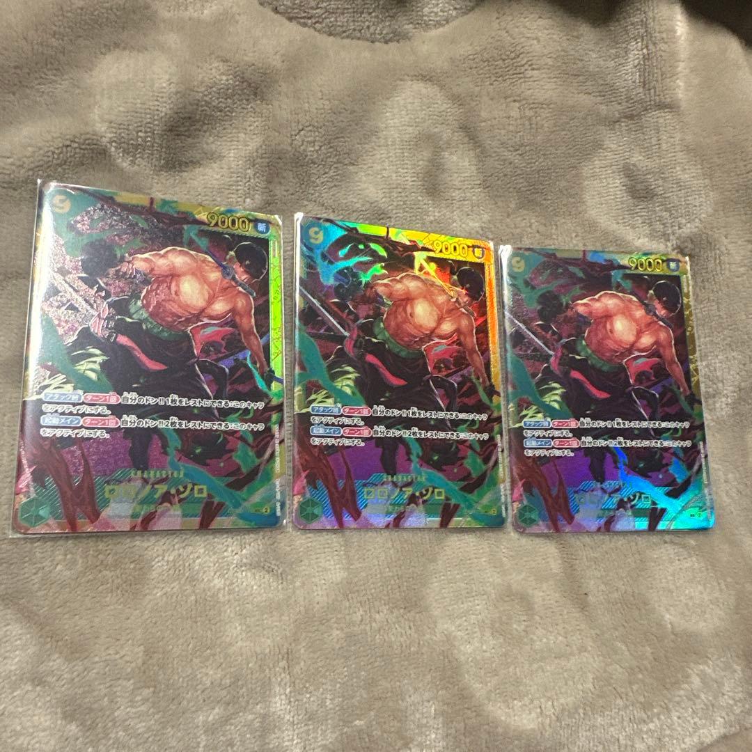 ONE PIECE カードゲーム 鬼気 九刀流 阿修羅 襲撃 セット　おまけ付き