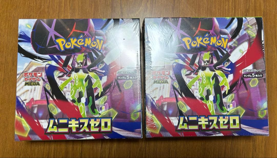 ポケモンカード　ムニキスゼロ　シュリンク付き　BOX　2箱