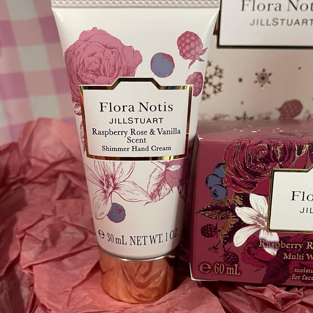 ❤︎JILLSTUART❤︎Flora Notis フローラノーティス 3点入