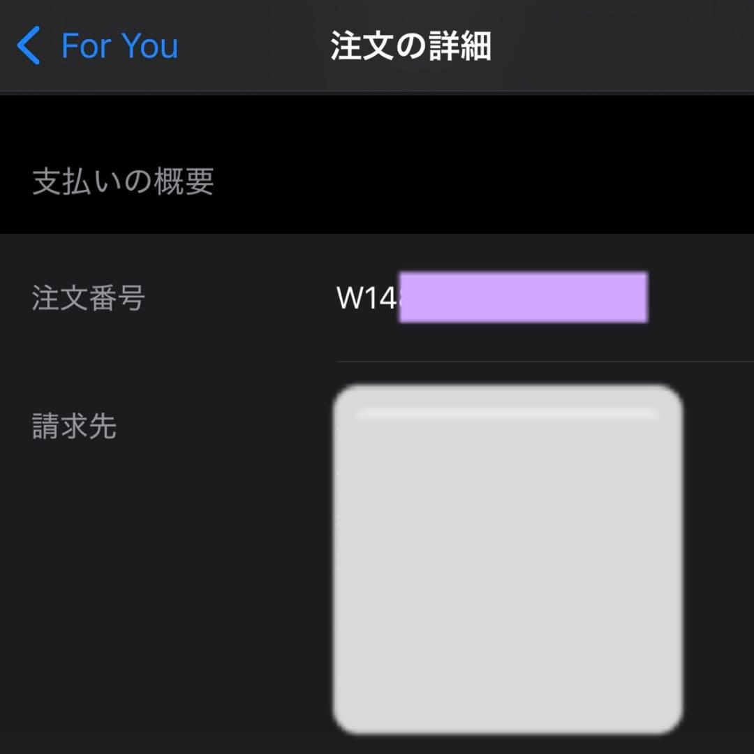 即購入可❣️超お得❣️Apple 純正 AirPods Pro 3 （第3世代）