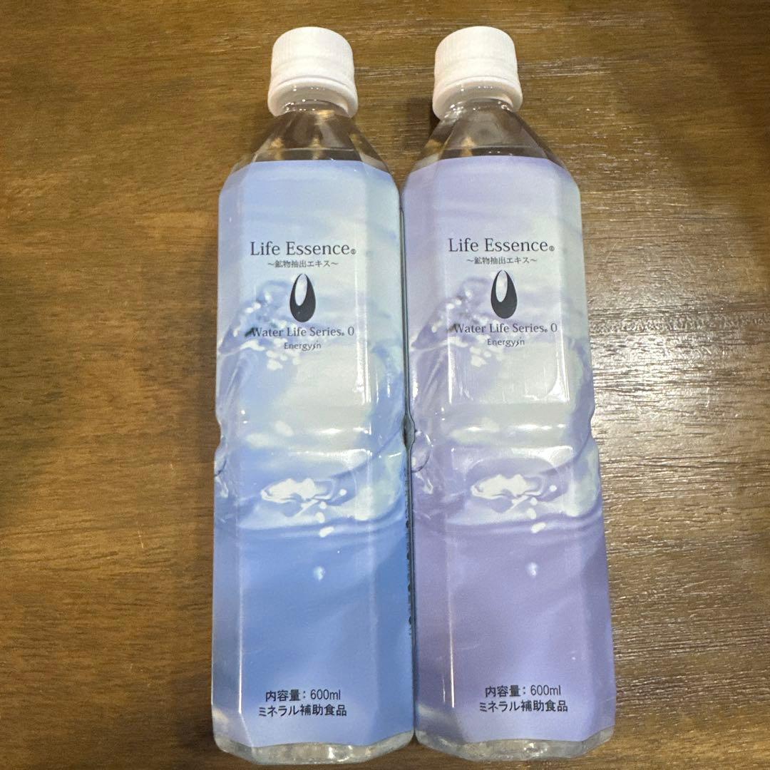 CLUB ECO WATER 600 2本セット 本日発送