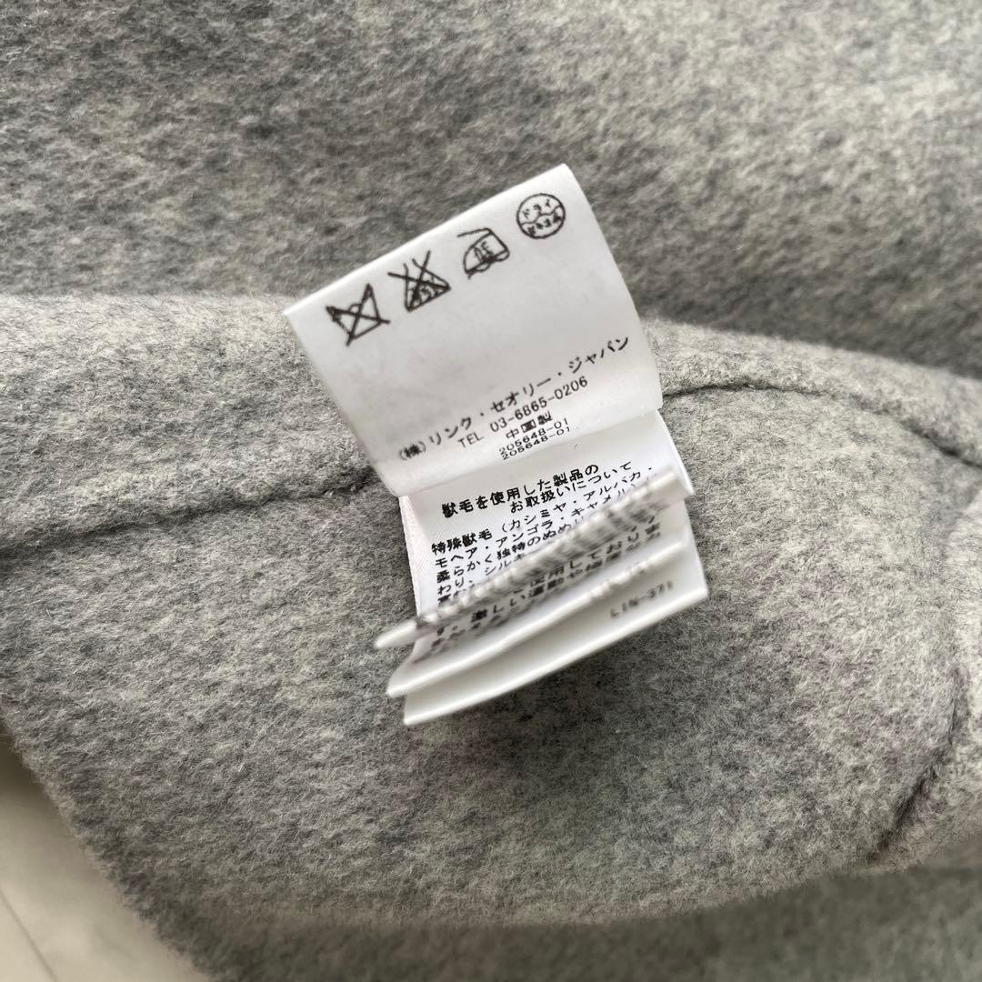 美品♡セオリー カシミア混 ダブルフェイス リバーコート グレー S