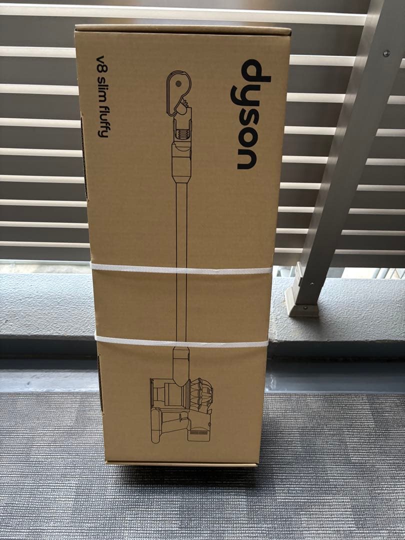 Dyson ダイソン V8 Slim Fluffy Extra