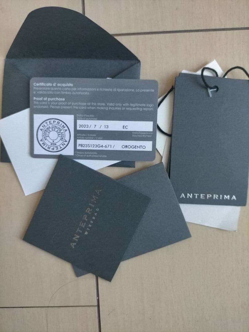 ANTEPRIMA シルバーゴールド パーティーバッグ